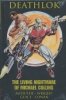 DEATHLOK THE LIVING NIGHTMARE OF MICHAEL COLLINS HC [STANDARD] [9780785159889]